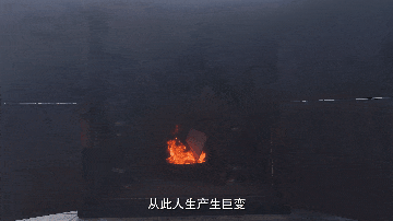 公益宣传片2《廉价也有代价》(3).gif