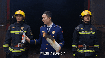 公益宣传片2《廉价也有代价》(5).gif