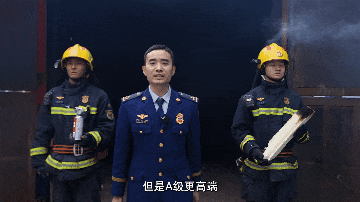 公益宣传片2《廉价也有代价》(6).gif