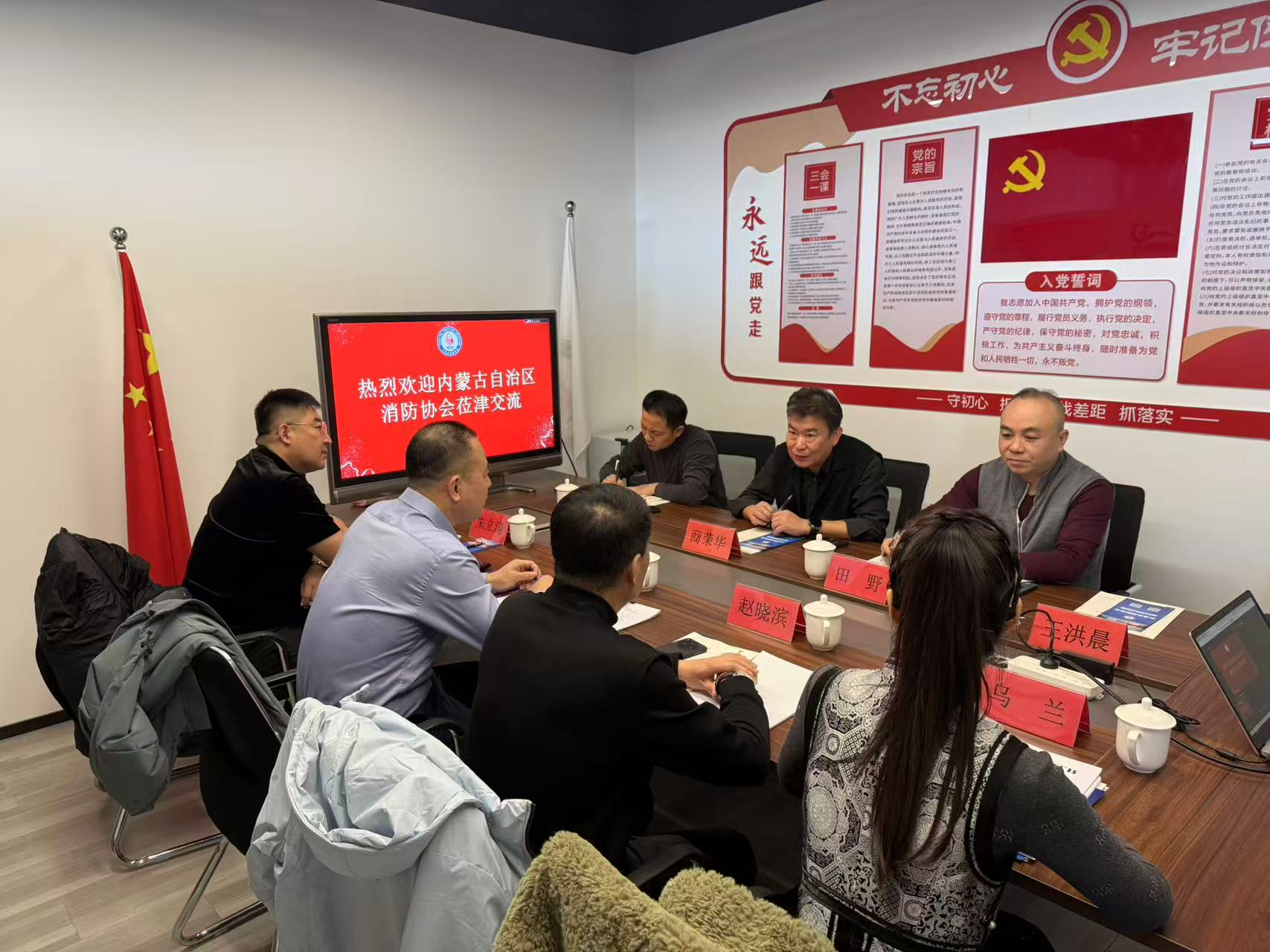 2014243830096556032.png 图片2.png